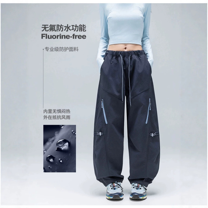 IZEXX Teflon splash-proof casual pants for men, autumn versatile loose long pants, outdoor hiking straight-leg tactical pants IZEXX Teflon splash-proof casual pants for men, autumn versatile loose long pants, outdoor hiking straight-leg tactical pants