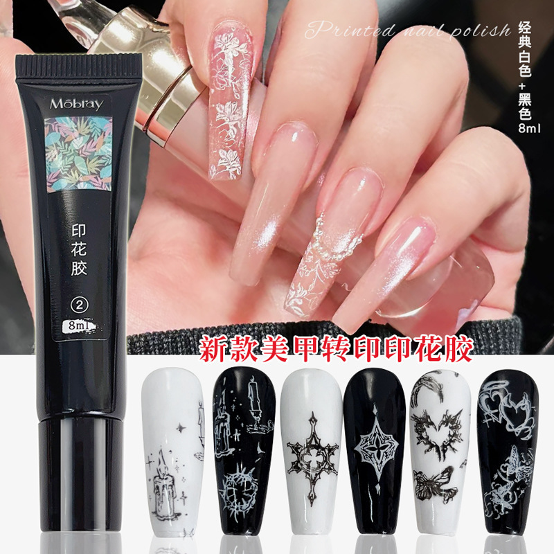 Transfer Glue for Manicure, High Concentration Printing Glue, Black and White Steel Plate Transfer Phototherapy Glue, Nail Polish Glue, Cross-Border Wholesale