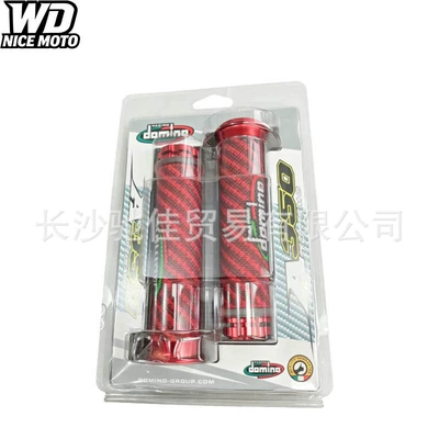 Cross-border best-selling motorcycle modified Motorcycle Handle Cover - red