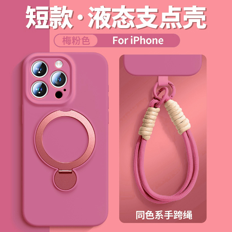 iPhone16携帯電話ケース、液体シリコーン磁気回転スタンド、ハンドストラップ付きiPhone15保護カバーに適しています。|undefined