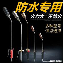 ��ˮ���Ç���Һ���⇊��sbs����ʩ������50���_�����������