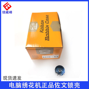 ��X�����C��SC33-NS������Ʒ���׹��I�p�x�C�����о�׻��әC