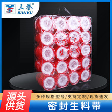 ���u���ώ����ķ���ϩA4-�t���Ӻ�15�׹��̌���ˮ�z��Ó֬���ώ�