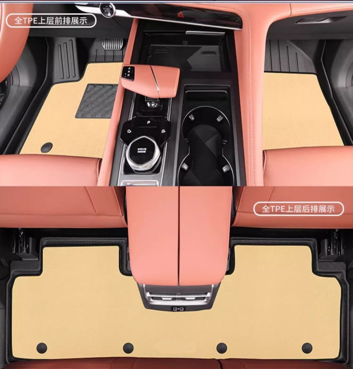 Suitable for Changan CS75PLUS floor mats, trunk mat, full coverage TPE special driver's side interior foot mat modification