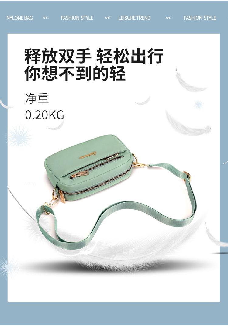 package(12).jpg