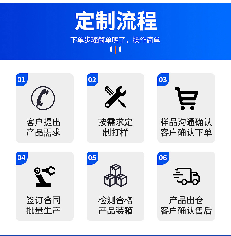 未标题-1_14.jpg