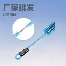 失手绳钢丝绳防掉绳伸缩弹簧绳钥匙挂扣织带户外挂绳车钥匙防丢