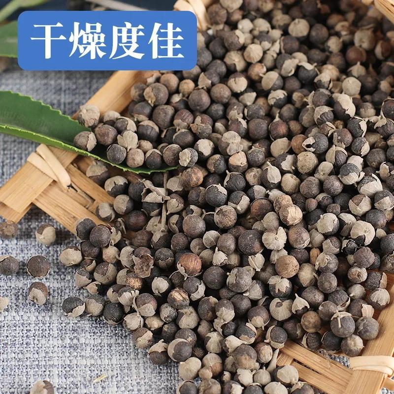 Dried Fructus Viticis Man Jing Zi Sliced Chinese Herbal Fruit 500g for Traditional Decoctions and Teas specifications
