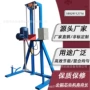 变频升降定制电动分散机