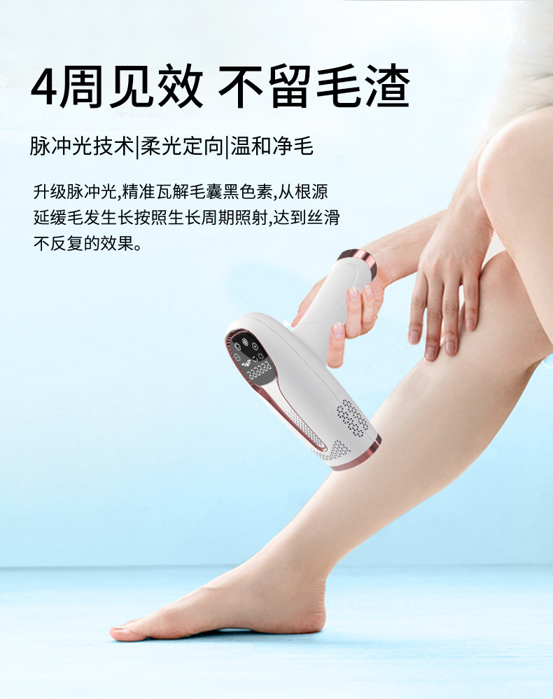 5.17-04详情页2_05