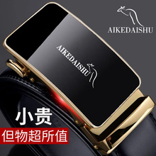 ���˴����Ԅӿ���ʿ������Ƥ���۽��y��ɫ���^Ƥ���^���ۿ��^����