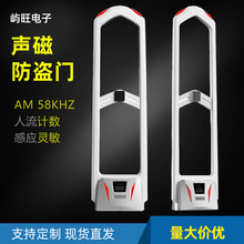 ���з��I�T������Ӌ���Б����b���T����AM58KHZ��ϵ�y�t�⾀