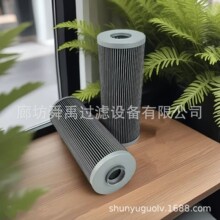 ��Ӧ�����Ƹ��泵����оEA1767Һѹ����о