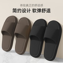 ��ʺ����ЬŮ�ļ�ԡ�қ��ϾƵ�eva������ʿ�Ҿ�ϴ�������Ь���l