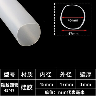 45mm�A�ܱں�1mm�Cе���^ܛ�B�ӹ��zܛ�܈A�ι��z��