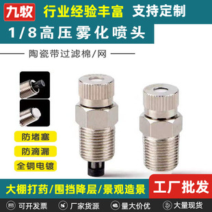 �F��ϵ�y�߉��F�������S�~�僇��^�S�����ؼӝ� �մ����F���^