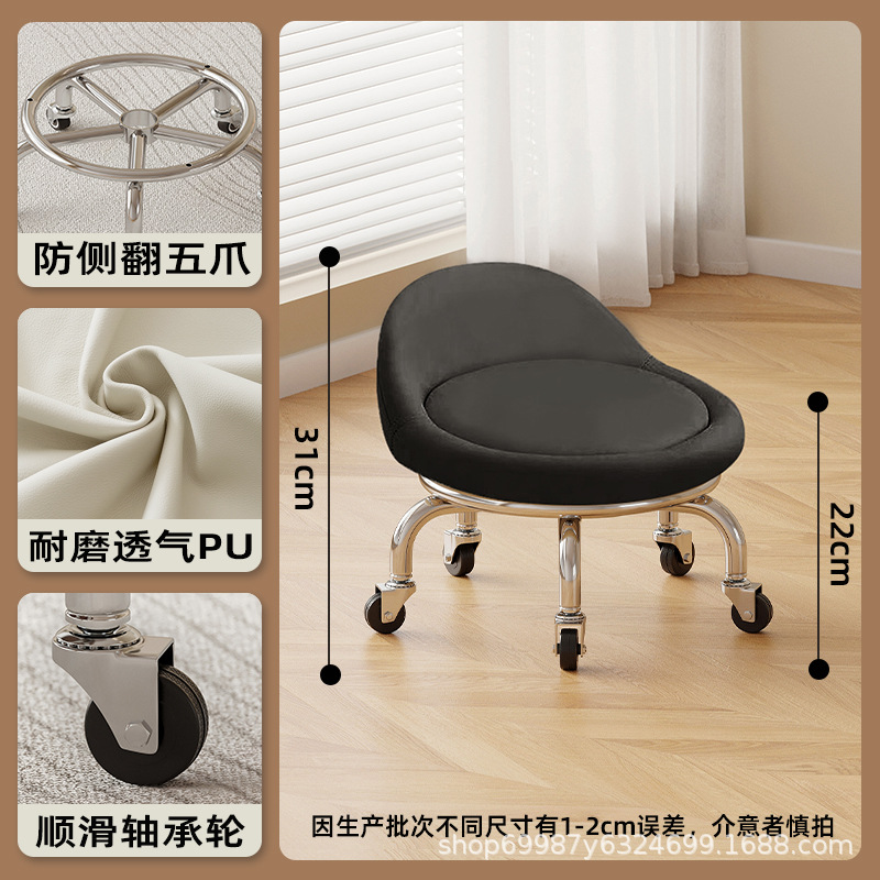 Rueda de rodamiento de hierro: negro bajo