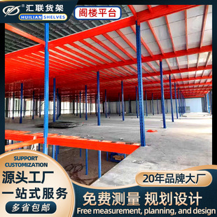 �w��؛�ܶ��ӎ췿�}��܂}���w��ƽ̨����䓽Y����w��؛�ܹ��S