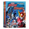 [Rob Ultraman] The storytelling of Hyun Tu Story 4 Not Nomination 4 Volume