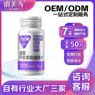 �����{ݮ�~�S��֬�۾��I�BƬ�׽�Ƭ��Ƭ�ǹ�ҕ���B�oOEM���ӹ�