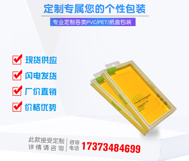 卡菲乐详情页设计_01.jpg