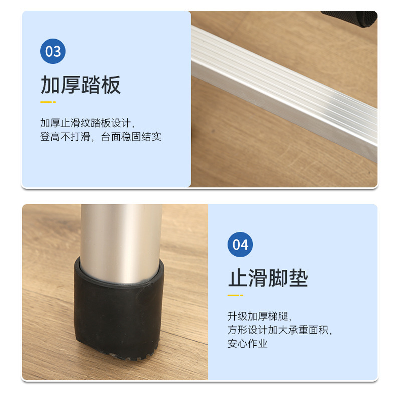 工場供給アルミ合金伸縮式厚みのあるストレートはしご家庭用はしご竹はしご釣り竿はしごエンジニアリング高低はしご|undefined