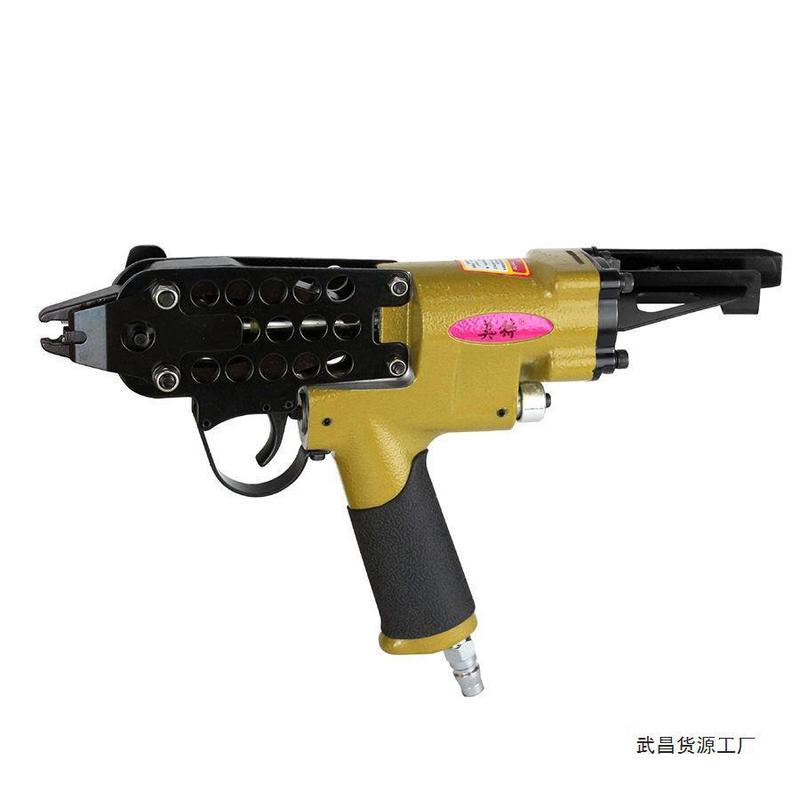 美特C型釘銃SC760B鶏籠銃SC7C築山銃SC7E自動車シート銃C型銃|undefined