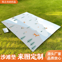 �¿��p���ˮ�����|¶�I��Ʒţ��Ұ�͉|����ۯB���α؂��ƺ�|