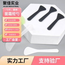 �F؛��ɫ���λ��yƷ���ױ�y���w���b�׹��b���w���J�C�z�ڰ����l