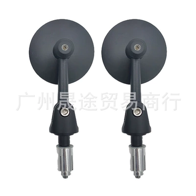 Motorcycle rearview mirror mirror moped modified accessories retro