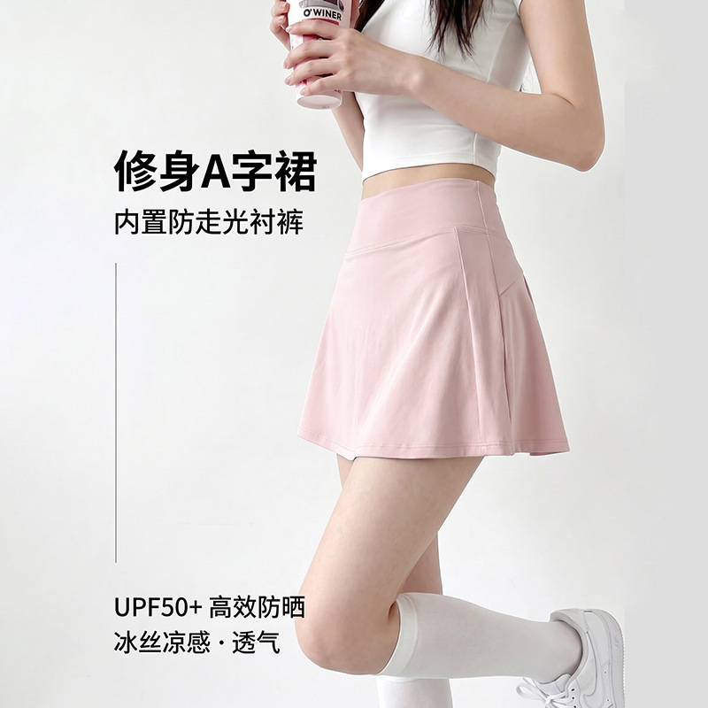 Seamless Hidden Pocket Skirt, Sports Short Skirt for Women, Summer Yoga Shorts, High-Waisted Slimming Anti-Exposure Tennis Skirt, Fitness Sports