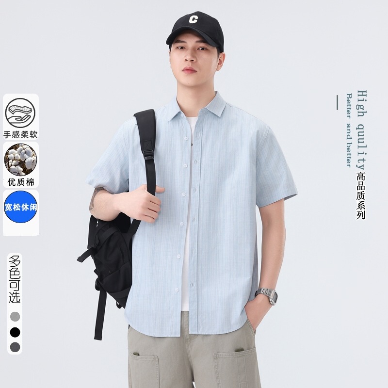 2026 Short-Sleeved Shirt Summer Thin Casual Trendy Brand Half-Sleeved Jacket Shirt for Men