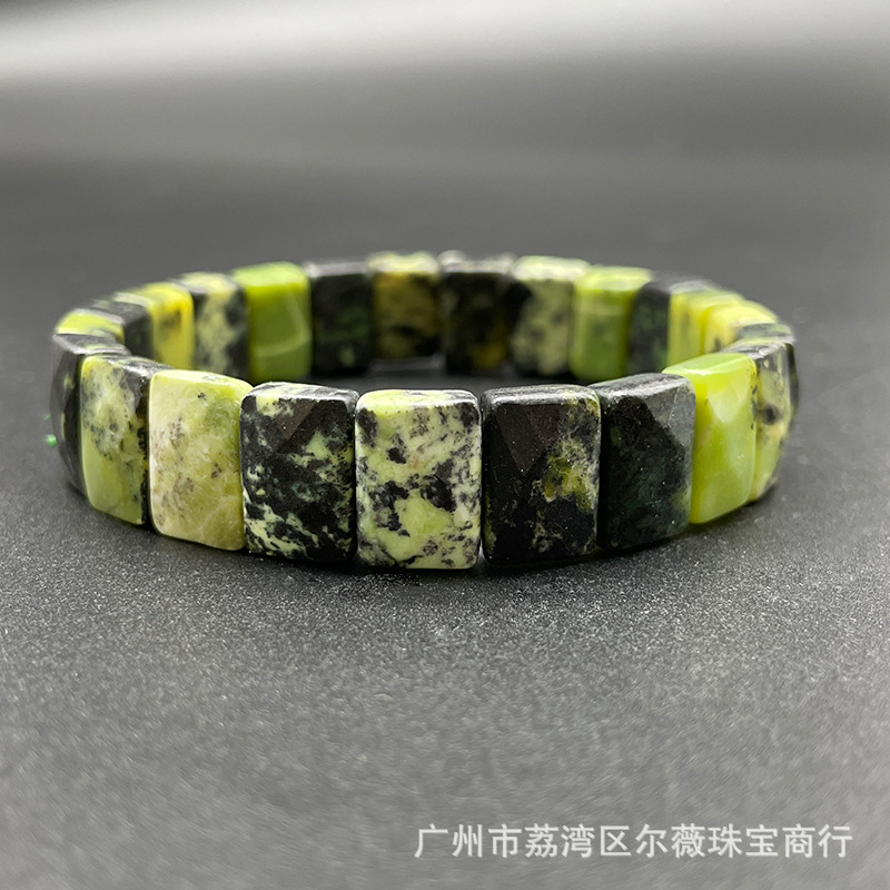 Australian jade pendant