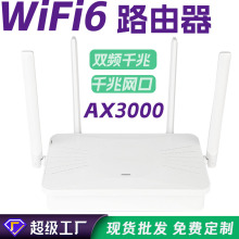 WiFi6 3000M�p�lǧ��·�����߹���5.8G WiFi6·����ǧ�ןo��·��