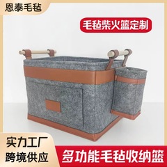 Amazon フェルト薪バッグ 小さな収納バケツ付き おもちゃ収納 フェルト収納バスケット 雑貨収納 フェルトバスケット