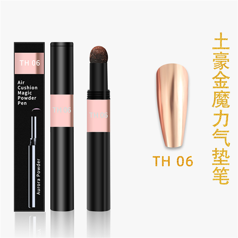 Amazon Venta caliente manicura cojín de aire pluma mágica oro de lujo sólido espejo mágico polvo espejo harina mágica cojín de aire pluma