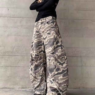 American Style High Street Stitching Camouflage Jeans Men's Fake Two-Piece Distressed Washing Water Hip-Hop Trendy Personalized Straight Pants