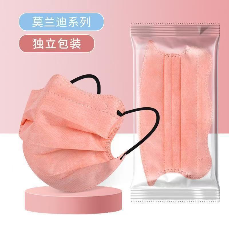 V【Sakura Crimson】Individually packaged, newly upgraded eye protection
