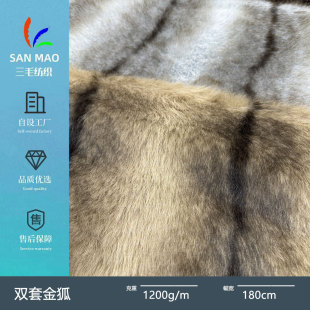 ����p�� ��ɫ�º���ë�l�yӡȾƤ������Ьñ���ë�q��������