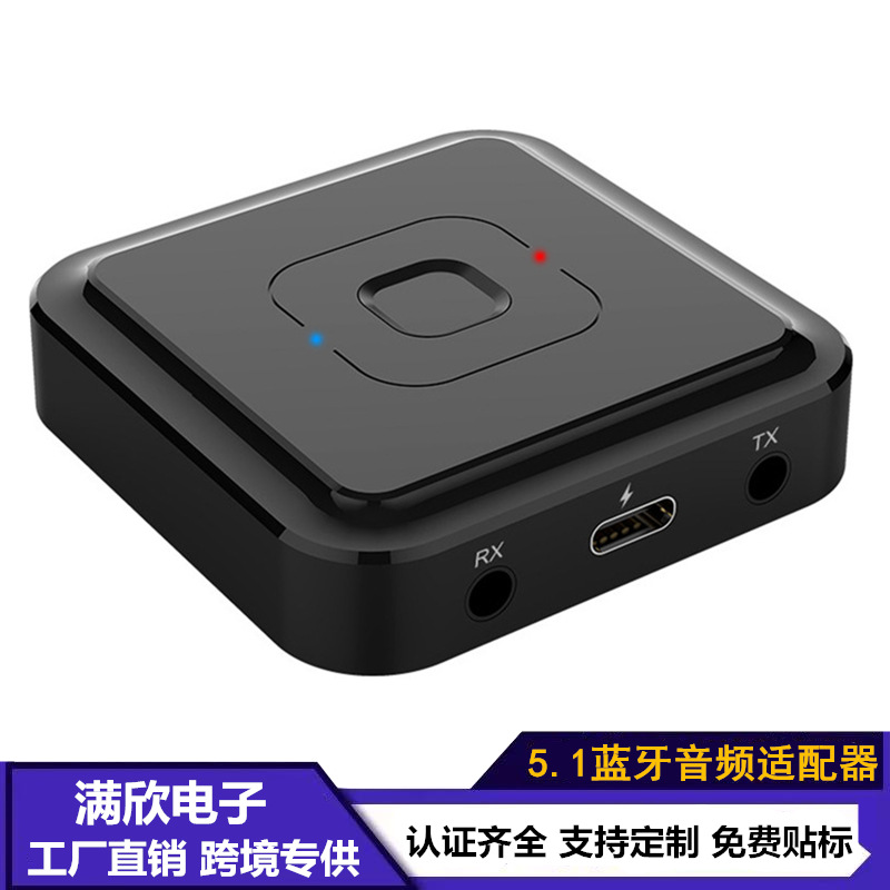 New Bluetooth 5.1 Transmitter Receiver Bluetooth Audio Adapter Car...