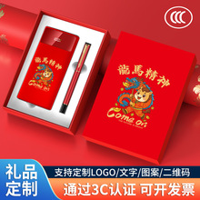 3C�J�C22.5W����늌����b��������y�Ƅ��Դ�YƷ�D�������w�C