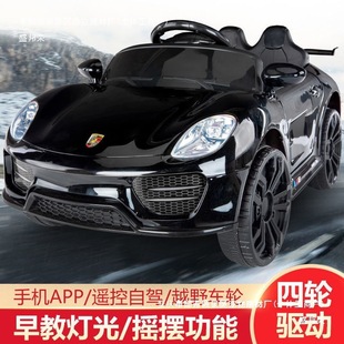 ��ͯ늄���݆܇��܇�׃��b��1-6�q����4݆���܇С����늿���