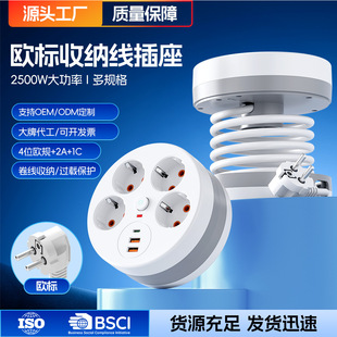 �F؛�W�˾����Ų�4λ��׎�2.8M����s�@���WҎ����USB��������