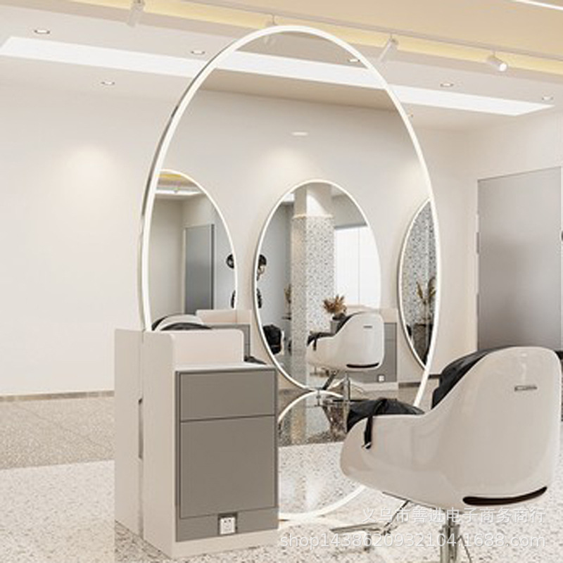 Espejo de Peluquería Inteligente con Luz LED de Metal Ovalado para Salón de Belleza image 24