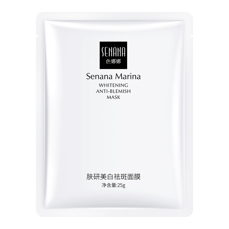 Sennana Skin Cleaning, máscara de eliminación de manchas blanqueadoras, hidratación, hidratación, piel rejuvenecida, máscara antiarrugas al por mayor.