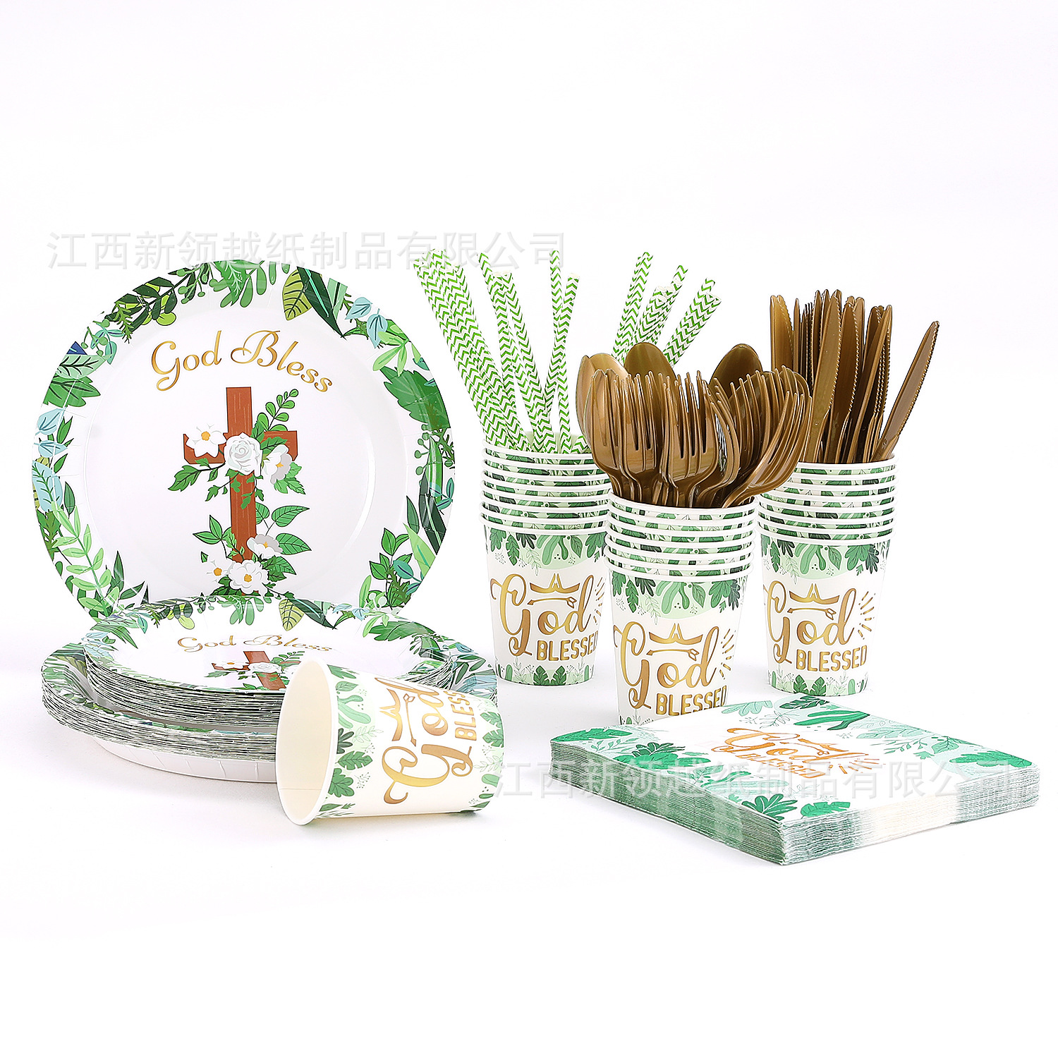 Cross-Border Party Paper Plate Tableware Set Disposable Paper Cup Tissue Supplies Cross Theme Plaid Decoration New Style