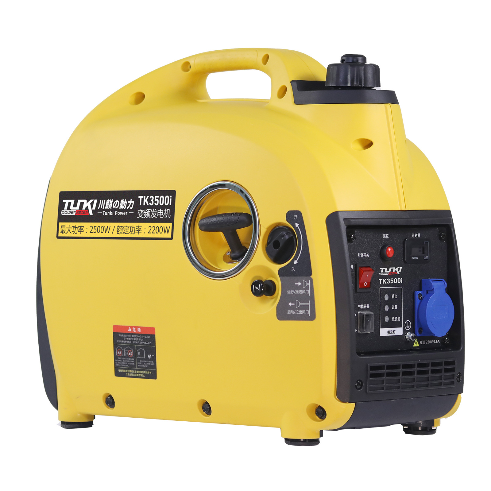 Small Silent Gasoline Generator 220V Household Mini 2Kw Outdoor Convenient for Street Vending, Rv Camping, Electric Start