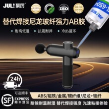 �ۅ�10:1��ϩ��ab�z�������wճ���ٴ��F̼�w�S�͜�150��JL-6504