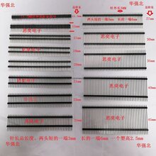 �p�� �p�z ��� ���L11 15 19 21 23 25 27 30 35 40 45MM ���p��