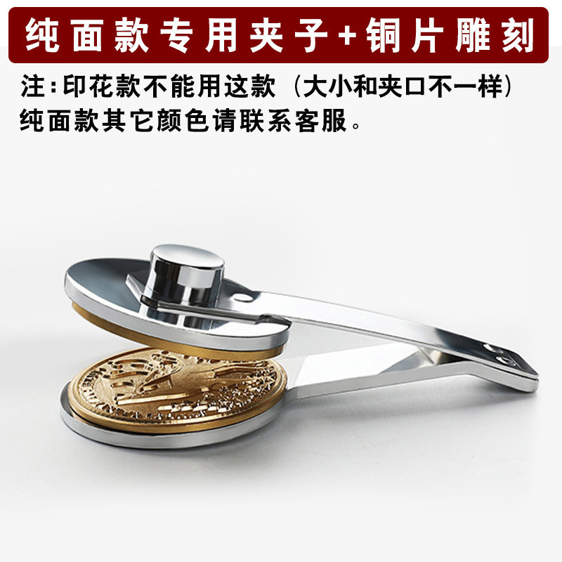 批发来图制作LOGO钢印广告压纹压花不锈钢手钳台式钢印刻字印章|undefined